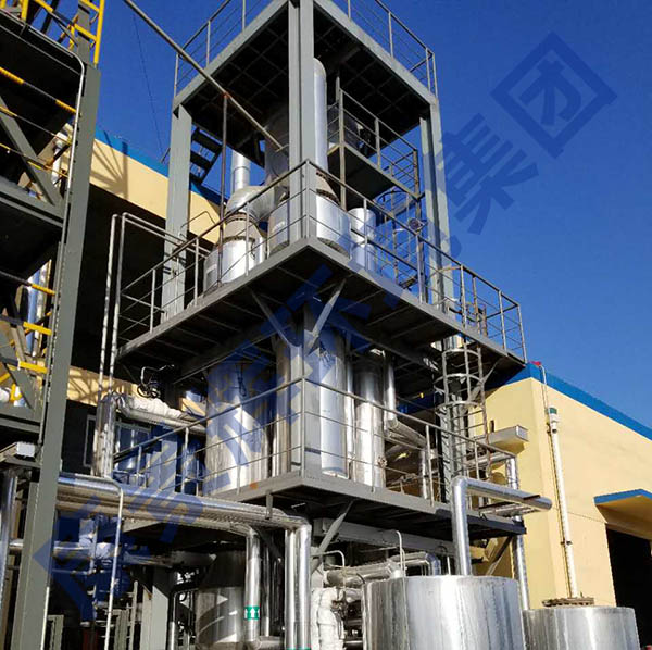 MVR蒸發(fā)器污水處理設(shè)備 MVR蒸發(fā)器污水處理設(shè)備