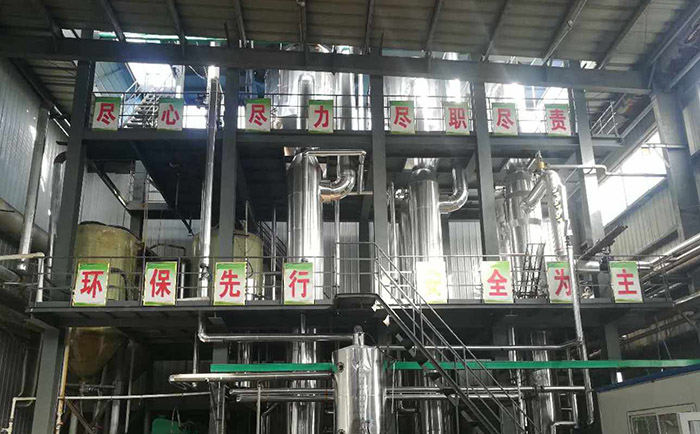 三效逆流蒸發(fā)器實拍 三效逆流蒸發(fā)器實拍