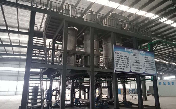 薄膜蒸發器型號 薄膜蒸發器型號