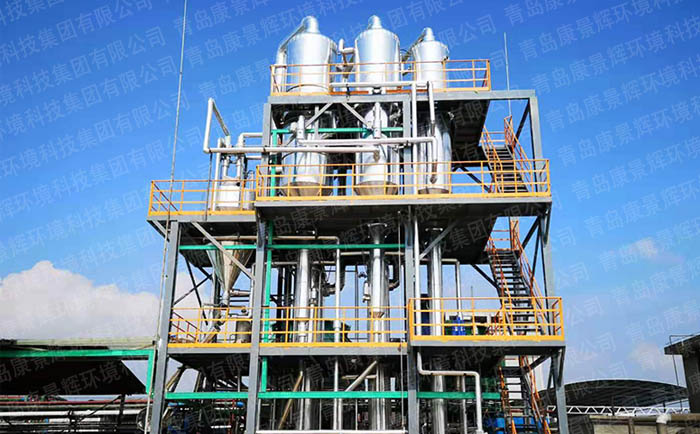 管式蒸發器 管式蒸發器