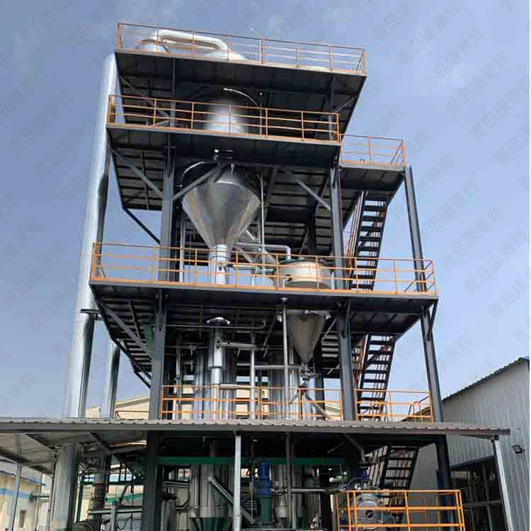 硫酸鈉蒸發器 硫酸鈉蒸發器