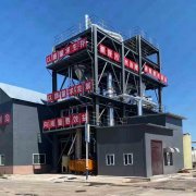 蒸發(fā)器在高有機、雜鹽廢水中的應(yīng)用