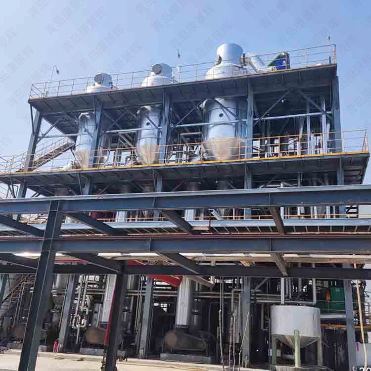 多效蒸發器案例 多效蒸發器案例