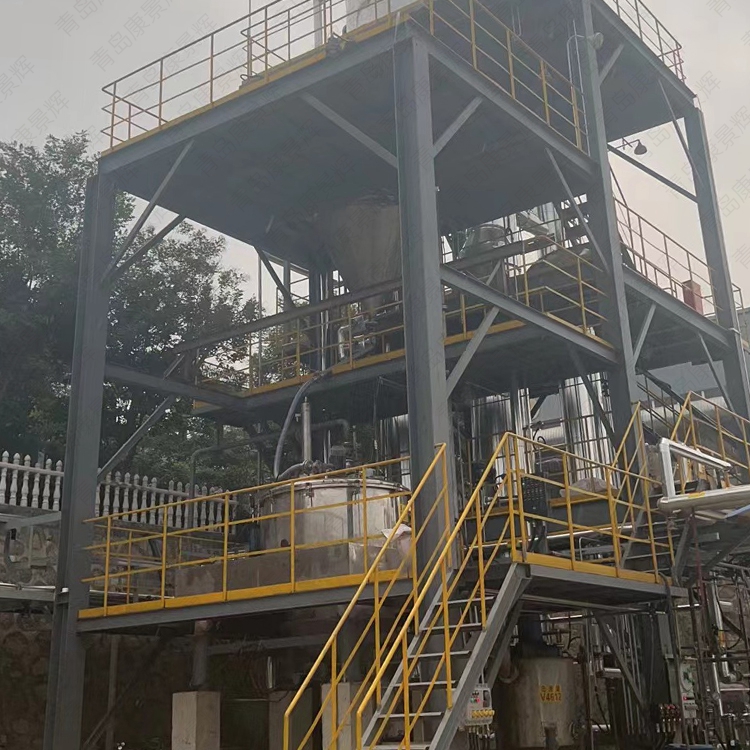 廢液蒸發(fā)設(shè)備 廢液蒸發(fā)設(shè)備