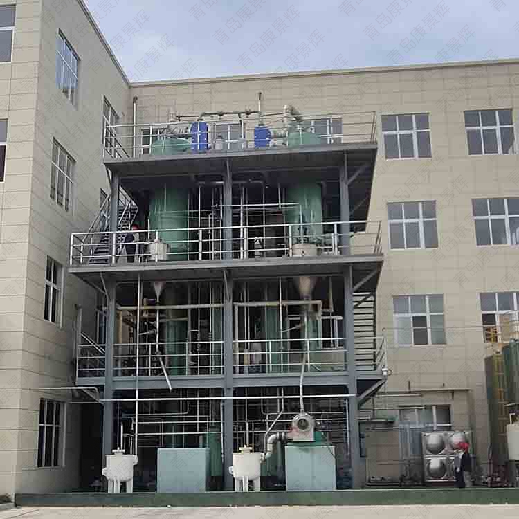 MVR蒸發(fā)系統(tǒng) MVR蒸發(fā)系統(tǒng)