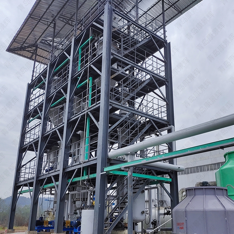 高鹽廢水蒸發(fā)器 高鹽廢水蒸發(fā)器