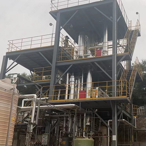 工業(yè)廢水處理廠(chǎng)家 工業(yè)廢水處理廠(chǎng)家