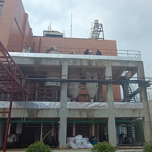 煤化工行業廢水處理 煤化工行業廢水處理