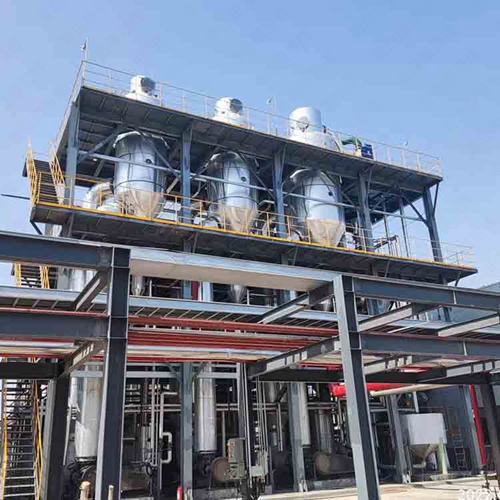 多效蒸發(fā)器 多效蒸發(fā)器