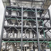 為什么要對硝酸銨冷凝液廢水進行回收？